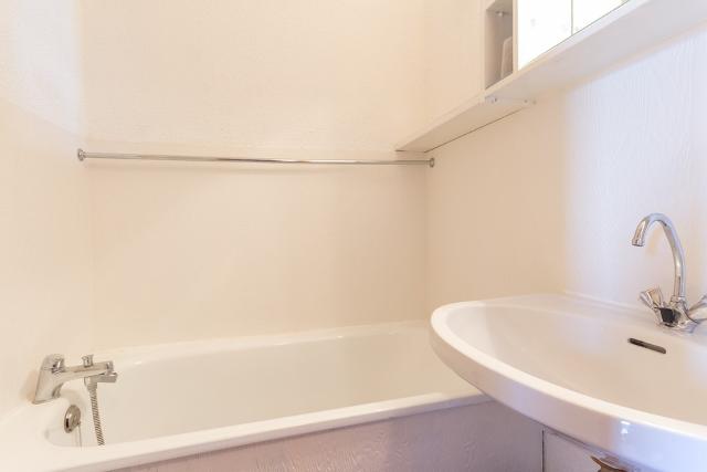 Appartements Le Bastion I - Plagne - Montchavin 