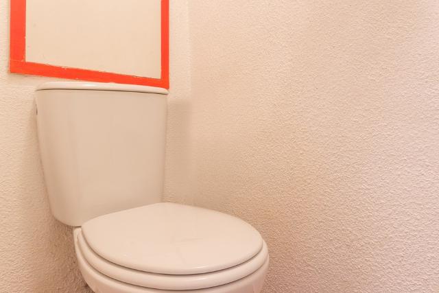 Appartements Le Bastion I - Plagne - Montchavin 