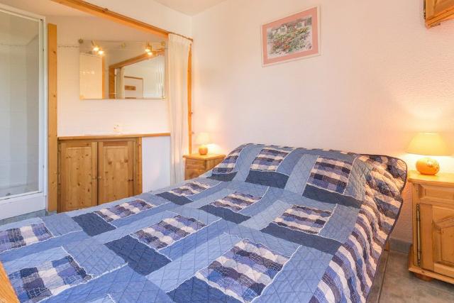 Appartements Le Tetras Lyre - Plagne - Montchavin 