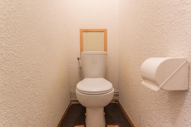 Appartements La Rochette - Plagne - Montchavin 