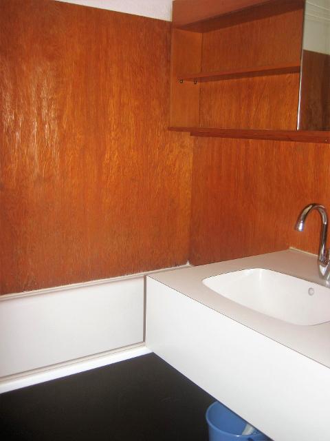 Appartements La Rochette - Plagne - Montchavin 