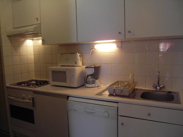 Ski & Soleil - Résidence Curling B1 - Tignes Val Claret