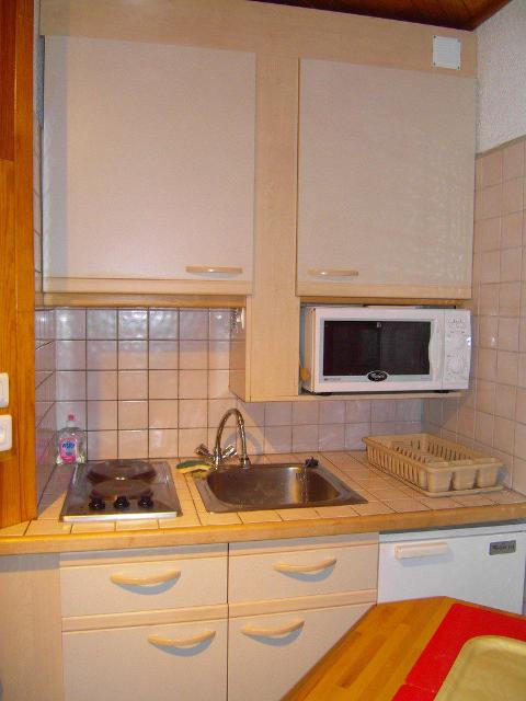 Ski & Soleil - Résidence Curling B1 - Tignes Val Claret