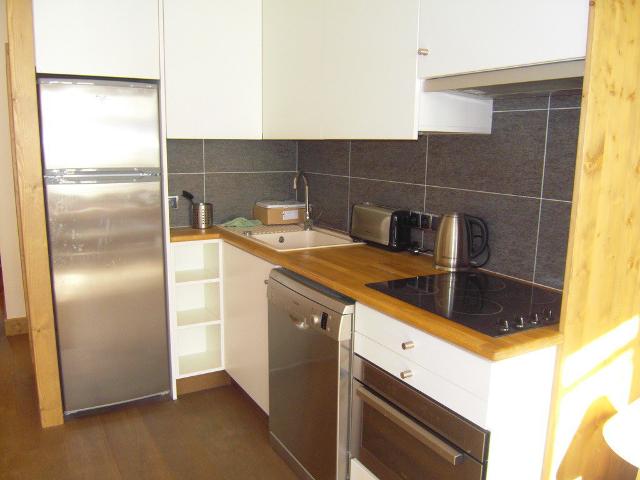 Ski & Soleil - Résidence Curling B1 - Tignes Val Claret