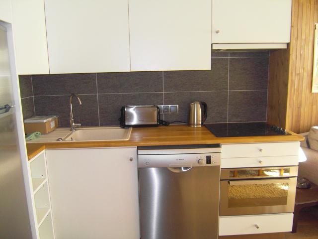 Ski & Soleil - Résidence Curling B1 - Tignes Val Claret