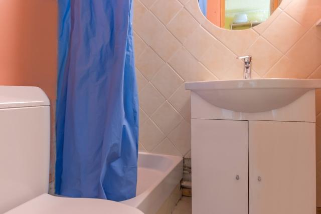 Ski & Soleil - Appartements Carroley B - Plagne Bellecôte