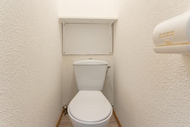 Appartements Le Bastion Ii - Plagne - Montchavin 