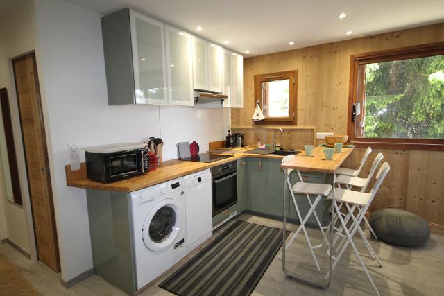 Appartements Les Chavonnes - La Rosière