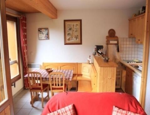 Résidence Le Fanyon - Morzine