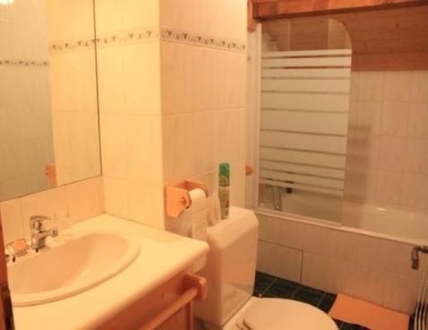 Résidence Le Fanyon - Morzine