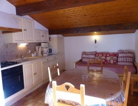 Résidence Les frênes - Morzine