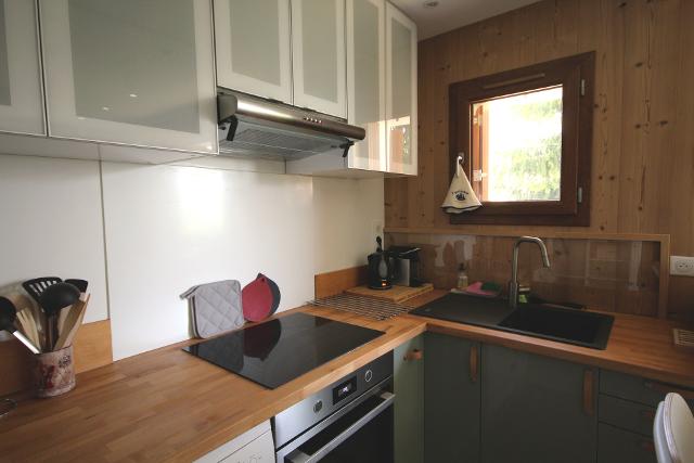 Appartements LES CHAVONNES - La Rosière