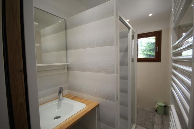 Appartements LES CHAVONNES - La Rosière