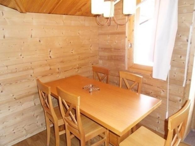 ANDROMEDE - Plagne - Belle Plagne