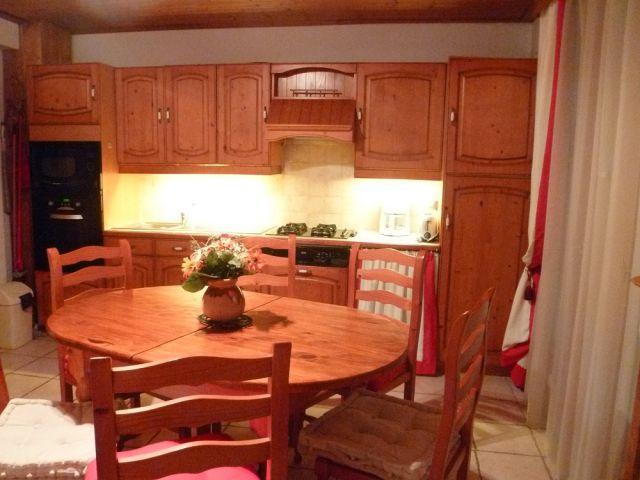 Résidence les MARGUERITES - Châtel