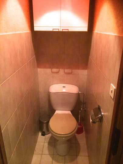 Résidence l'OREE DES PISTES - Châtel