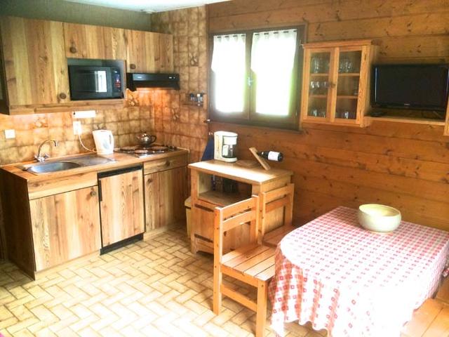 Résidence l'OREE DES PISTES - Châtel