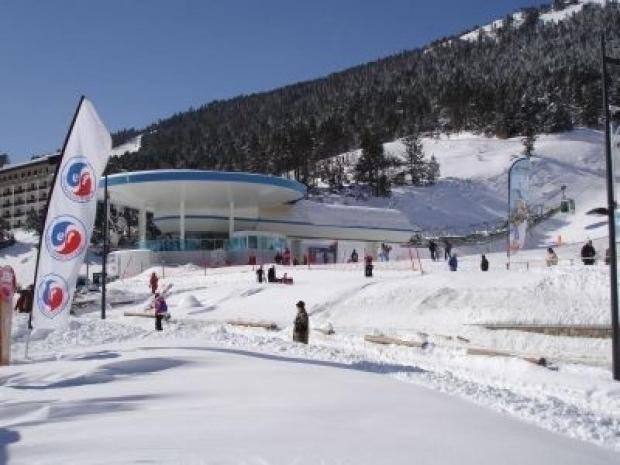 LES TERRASSES DU LLARET - Les Angles