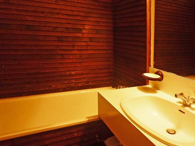 Appartement L'oustal 266 - Les Orres