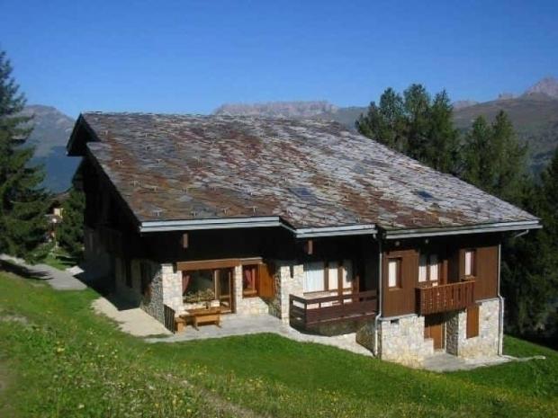 LA LANTERNE - Plagne - Les Coches