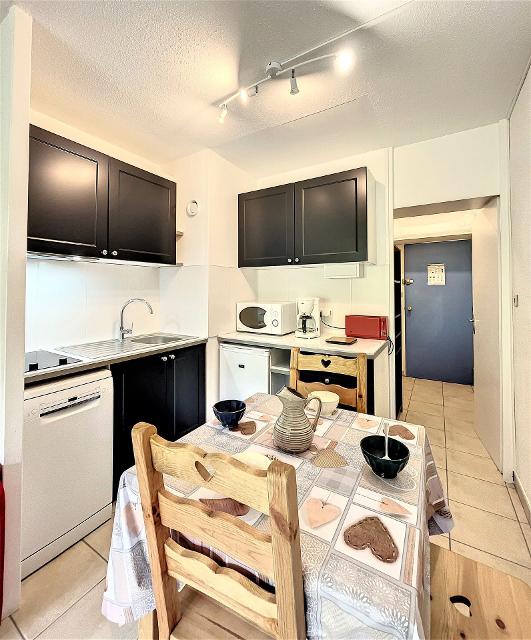 travelski home choice - Appartements COSMOS - Le Corbier