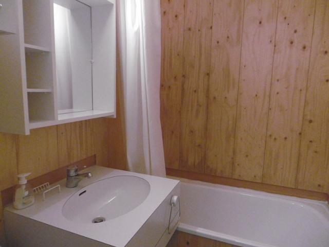 Appartements Cheval Blanc G - Valmorel