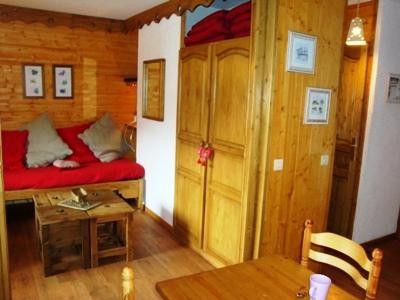 Appartements Pierres Plates G - Valmorel