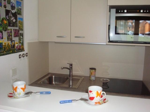 Appartement Camarine G VM CAM 037T - Valmorel