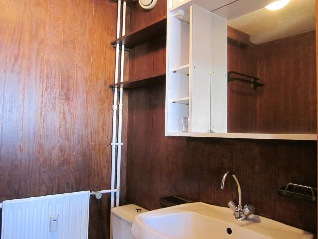 Appartement Les Isbas Ii 764 - Plagne Centre