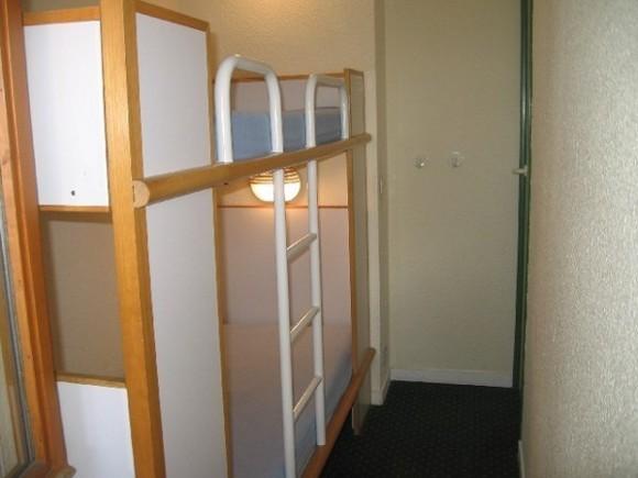 Appartement Le De 3 643 - Plagne - Les Coches