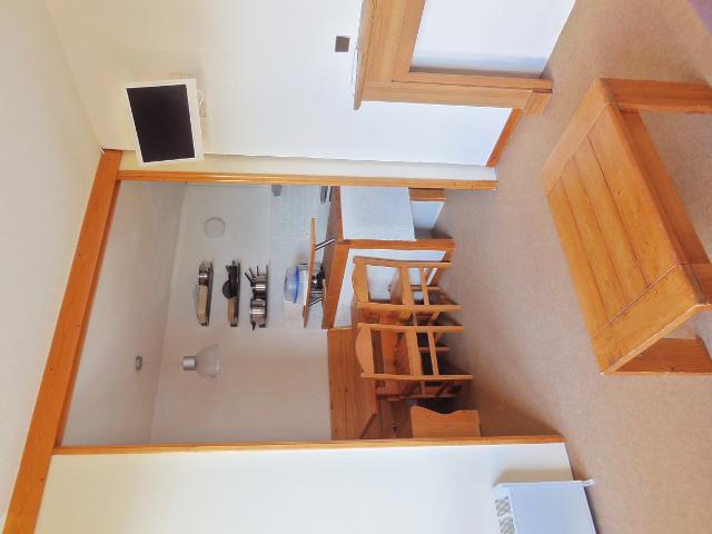 Appartements Le Trompe L Oeil - Plagne - Les Coches