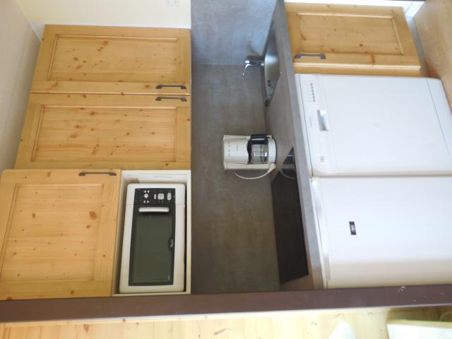 Appartements Le Sextant - Plagne - Les Coches