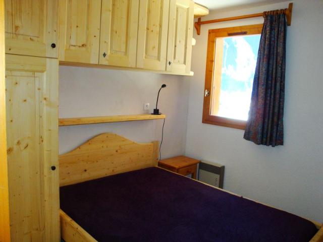 Appartements les glaciers - Pralognan la Vanoise