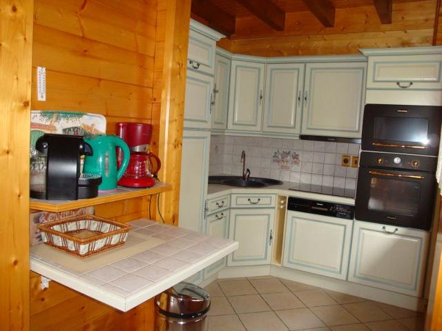 Appartements l'hibiscus - Pralognan la Vanoise