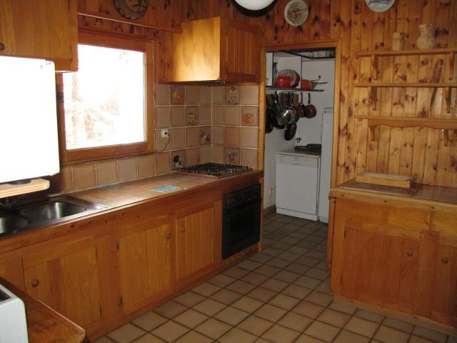 Appartements la b'zeille - Pralognan la Vanoise