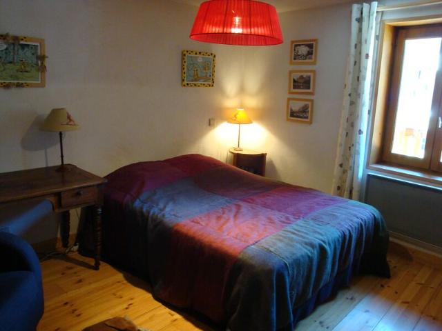 Appartements le petit bouyic - Pralognan la Vanoise