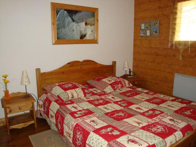 Appartements les alpages - f - Pralognan la Vanoise