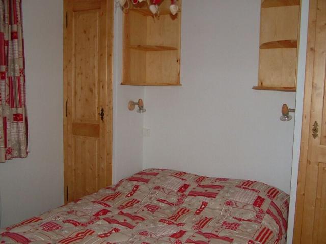 Appartements le vallonnet - Pralognan la Vanoise