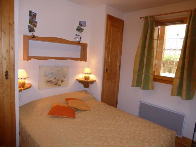 Appartements le vallonnet - Pralognan la Vanoise