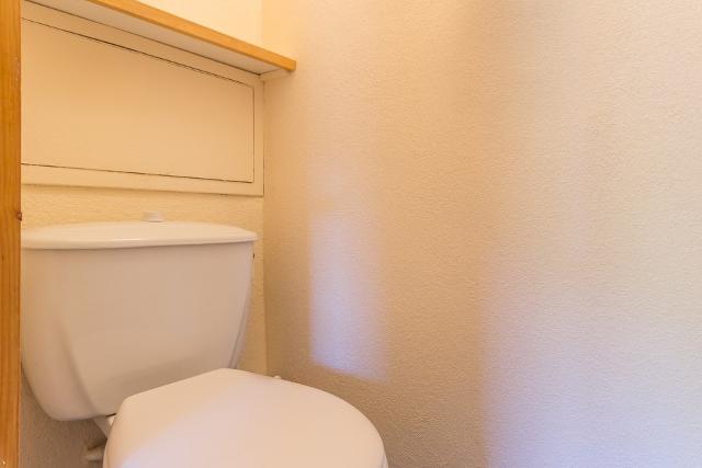 Ski & Soleil - Appartements St Jacques - Plagne Bellecôte