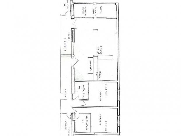 Le Solarium - Les Angles