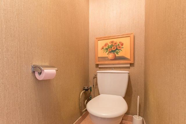 Appartement Bois Des Coqs CHA320-1115 - Serre Chevalier 1350 - Chantemerle