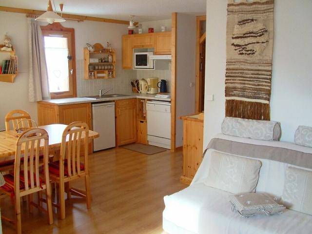 Appartements MURGERS - Pralognan la Vanoise