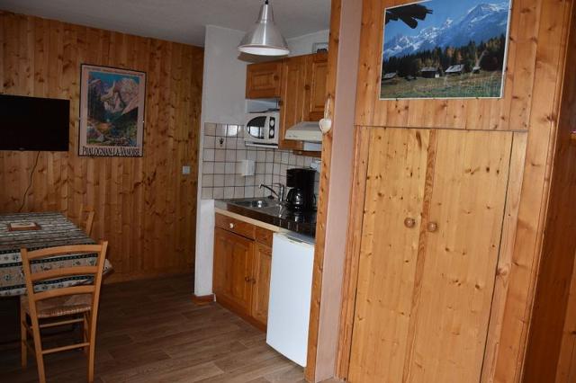 Appartements VANOISE - Pralognan la Vanoise