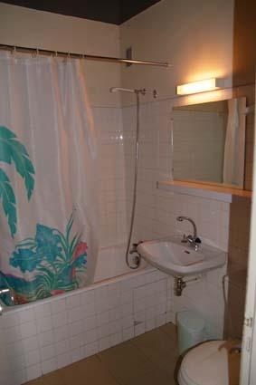 Appartement Vega W75 - Flaine Forum 1600