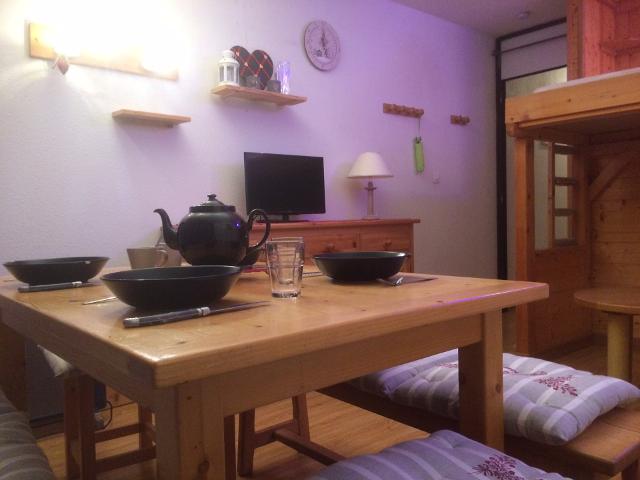 Appartements Chamois - Plagne - Aime 2000