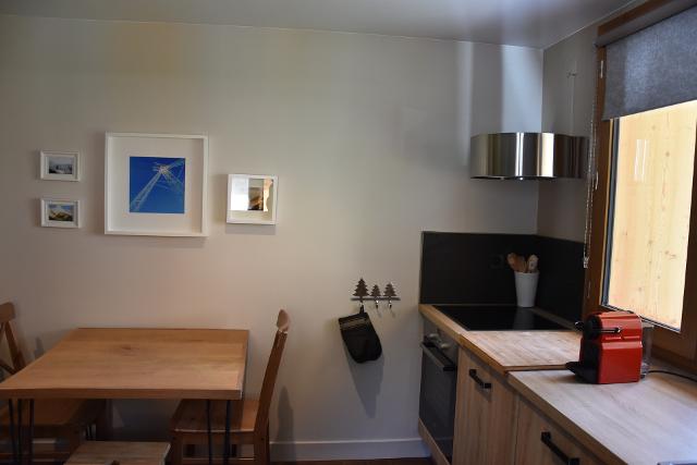 Appartements L'corti - Pralognan la Vanoise