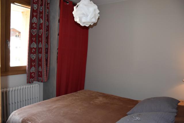 Appartements L'corti - Pralognan la Vanoise