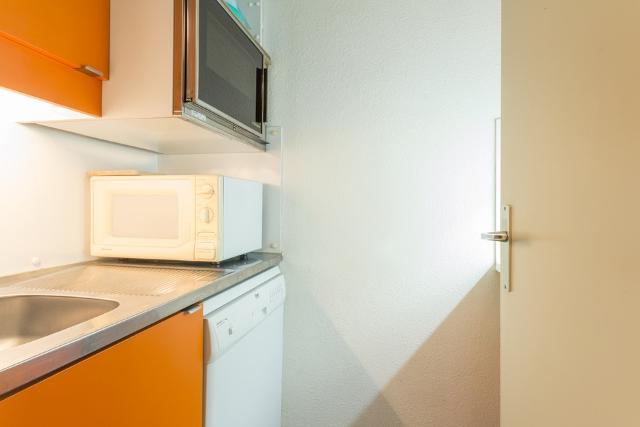 Appartements Les Avrieres Haut - Plagne - Montchavin 