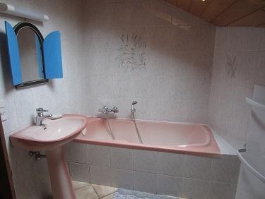 Appartement 4 pièces 8 personnes PI4P11 - Samoëns